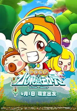 国产亚洲婷婷免费
